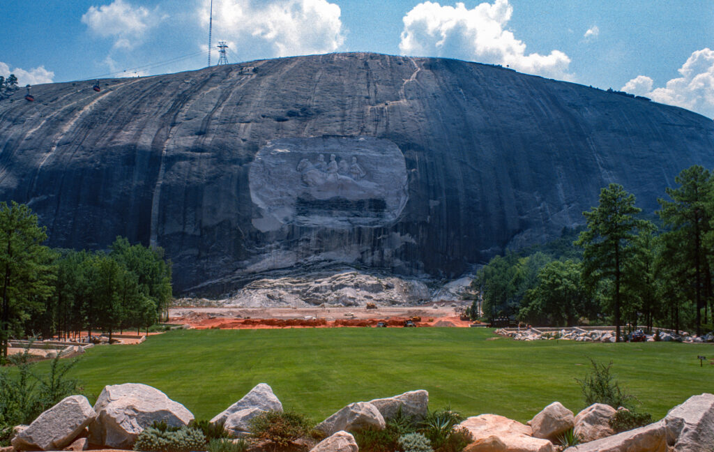 Stone Mountain GA - 1976. Scanned from Kodachrome 25 slide.